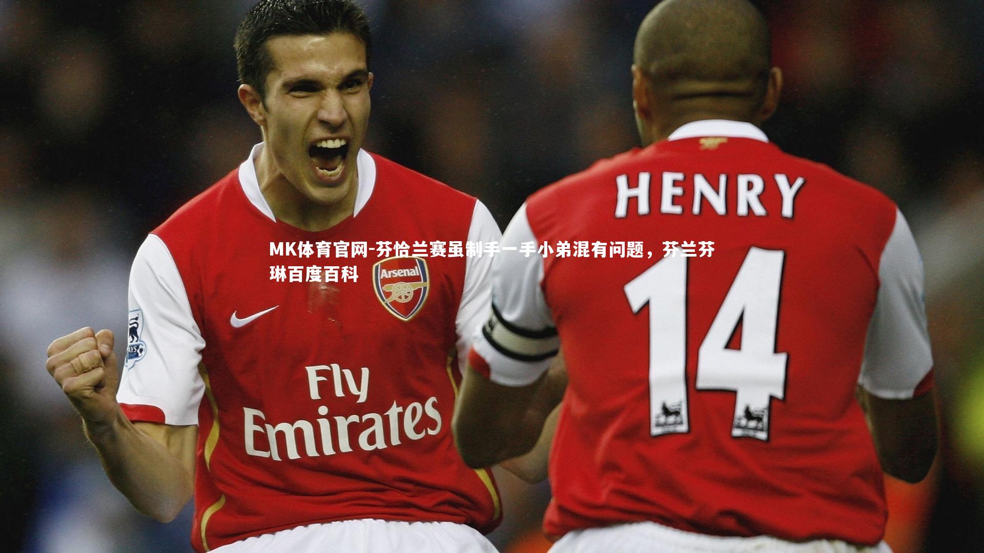 芬恰兰赛虽制手一手小弟混有问题,芬兰芬琳百度百科